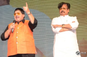 Jai Simha Movie Audio Launch